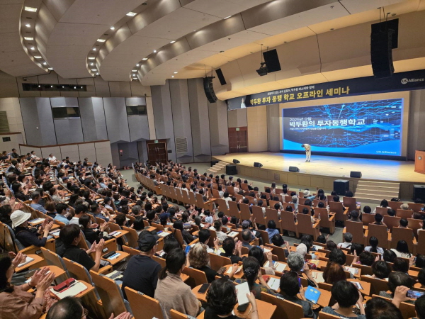 스터디 라운지 안내 이미지